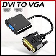 DVI 24+1 Male to VGA Female Converter Adapter DVI-I single link (Ready stock)