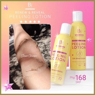 ♙ ✸ ◺ BRIGHTEST SKIN YELLOW PEELING LOTION