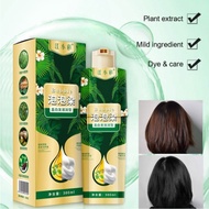 READY STOCK SHIP NEXT DAY Jiang Xiao Cai Plant Extract Bubble Hair Dye Shampoo Grey Hair Color 300ml SG