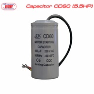 Capacitor starting CD60 400uF (5.5HP)