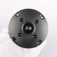 Tweeter SB Acoustics SB19ST-C000-4