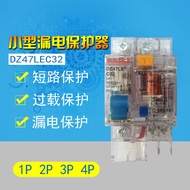 Baili Transparent Leakage Protector 30ma Small Circuit Breaker DZ47LE1P2P3P Construction Site Box Le