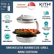 SBG-MINI-W1 Kith MINI Smokeless BBQ Grill Cooker |360° Auto-Rotate Grill Pan |100% Smoke Free | 30cm