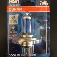 Osram Hs1 CoolBlue Hyper 12V 35W