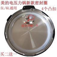 Midea Beauty MY-CD5026P Electric Pressure Cooker Seal Ring Electric pressure cooker 5 L 6 L Silicone Ring Accessories