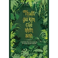 Book - The Alchemy of Life (Lee Ha Young)
