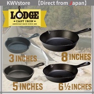 Lodge Cast Iron Skillet Collection