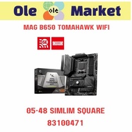 MAG B650 TOMAHAWK WIFI