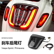 Vespa Sprint Primavera GTS300 Motorcycle Accessories Signal Light Tail Light Brake Light