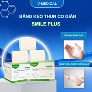 SmilePlus elastic tape, sports muscle and joint protection tape, wound dressing fixation