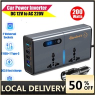 200W Car Power Inverter Newly Car Plug Adapter Outlet Charger DC 12V/24V to AC220V Car Converter wit