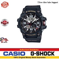 Casio G-Shock  GG-1000-1A Men Black Resin Sport Watch Thermometer Compass Water Resist (1 Year World