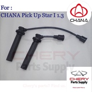 [READY STOCK] CHANA Era Pick Up Star 1 (1.3L) Plug Wire Set CHANA Lori China Changan Wayar Plak