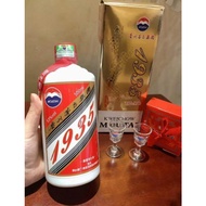 贵州茅台集团，茅源庆典酒，1935，白金金质， 白金壹号，王子，限量版 53% 500ml 💯 Original Ready Stock