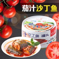 Canned fish sardines canned tomato sauce ready-to-eat seafood canned sardines