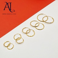 AIHUA Subang Bulat Emas 916 Subang Bulat Bajet Emas 916 Tulen / 916 Hoop Earrings