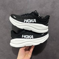 HOKA ONE ONE Bondi 9 闊版男女裝休閒運動跑鞋 35-46碼