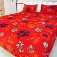 Blanket Bed Cover Milk Fleece Grade Winter Quilted Fleece Blanket A+Quilted Anti-slip Blanket Single