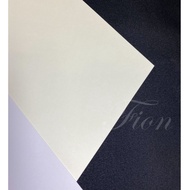 Fion A3/A4/A5 Beige Ivory Card|120 Lbs/150 Lbs/230 Lbs/300 Lbs|Beige Art Paper|B4/B5|Certificate/Tha