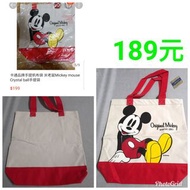 【✡加購百元商品1件免運費✡限量珍藏版✡】 卡通品牌手提帆布袋 米老鼠Mickey mouse Crystal ball手提袋