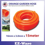 15meter x 3.0mm ORANGE GARDEN HOSE 15M GETAH PAIP WATER HOSE GETAH PAIP HOSE 园艺灌溉水管