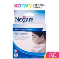 3M Nexcare Cold Hot Pack 1pc