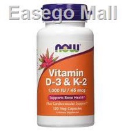 ◄✜Now Foods Vitamin D-3 (D3) 1000IU & K-2 (K2) 45mcg 120 Vcap