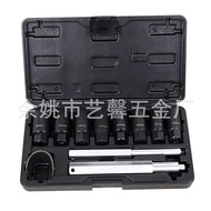 Disassembly Assembly Hub Kit Tool Hub Nut Tool 10 Auto Repair Tool 8YHE