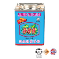 888 Black Tea / Ceylon Tea Dust - Tin (150g) bundle 6 tins