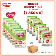 DUPRO 1 & 2 1.5KG IN CARTON【6 PEKS】