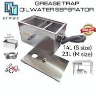 KT WARE Stainless Steel Grease Interceptor Grease Trap Water Oil Trap Filter Separator Kitchen Waste