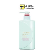 Tsubaki Premium Cool & Repair Conditioner 490ml