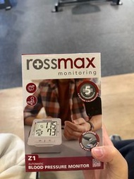 rossmax血壓計
