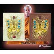 大模 人缘蝴蝶 水牛王 Kruba Krissana 古巴杰斯纳手写经文