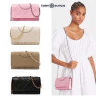 ❤️太美了❤️ Tory Burch Fleming soft chain wallet Crossbody bag handbag  羊皮鏈條銀包 Fleming WOC