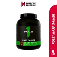 Rule1 Mass Gainer Protein Weight 6 Lbs. (8 serving)