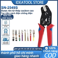 Wire hook pliers SN-2549S - For PH2.0/XH2.54/3.96 connector, AWG28-18