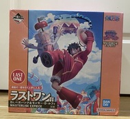 海賊王 One Piece 未來島 尾賞 最後賞 路飛
