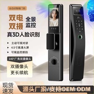 Smart Electronic Door Lock Automatic 3D Face Identification Palm Vein Code Fingerprint Lock Cat's Ey