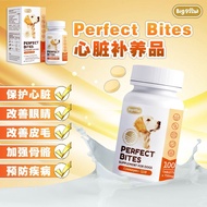 BPERFECT BITES BIG PAW 狗狗护心宝 (1Bottle 100’s）Supplement For Dogs BIG PAW 狗狗护心宝 BUY 1 FREE 1 (2Bottle 