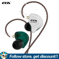 CCA หูฟัง C10 4BA + 1DD ไฮบริดอินเอียร์หูฟัง HIFI ดีเจเพลง IEMs หูฟัง5หน่วยไดรฟ์หูฟังแบบมีสายตัดเสีย