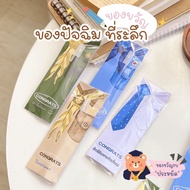 Graduation Pen Souvenir