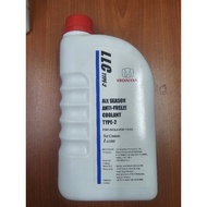 HONDA ORIGINAL COOLANT TYPE-2 ANTI-FREEEZE