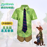 Nick Fox cos Clothing Crazy Zoo Clothes Boy Short-Sleeved Shirt Children's Day Children's Performanc
