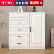 Drawer Drawer Cabinet Living Room Solid Wood Drawer Drawer Drawer Cabinet Storage Cabinet Five Drawe