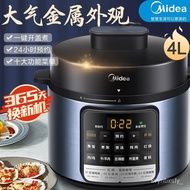 Midea Electric Pressure Cooker4Shengda Screen Home Automatic Multi-Function Intelligent Reservation Pressure Cooker Rice