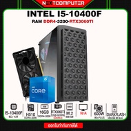SET Gaming Intel I5 10400F I RTX3060ti I RAM16 I M2 500GB