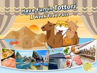 日本-JR 關西廣域地區鐵路周遊5日券 + 鳥取樂享周遊券1 Week Free Pass (3設施) 成人套票