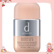 D PROGRAM ALLERDEFENSE Essence BB Natural 30ml -ship from Hong KONG