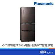 Panasonic  國際牌 NR-C501XGS-T 500L三門變頻無邊框玻璃曜石棕冰箱